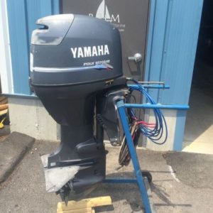 Yamaha 4-Stroke 50HP Outboard Motor