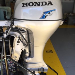 Buy Honda 8HP Outboard Motor